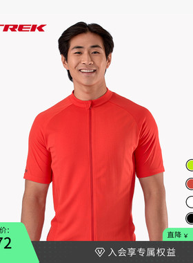 TREK崔克Solstice男式干爽透气防晒舒适贴身气动多口袋短袖骑行服