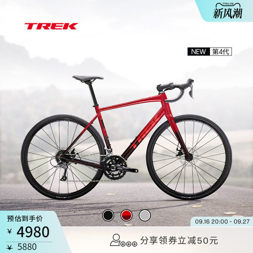 TREK崔克DOMANEAL2公路自行车