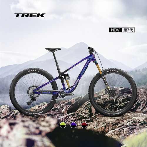 TREK崔克FUEL EX 9.8 XT Di2碳纤维全避震软尾山地自行车