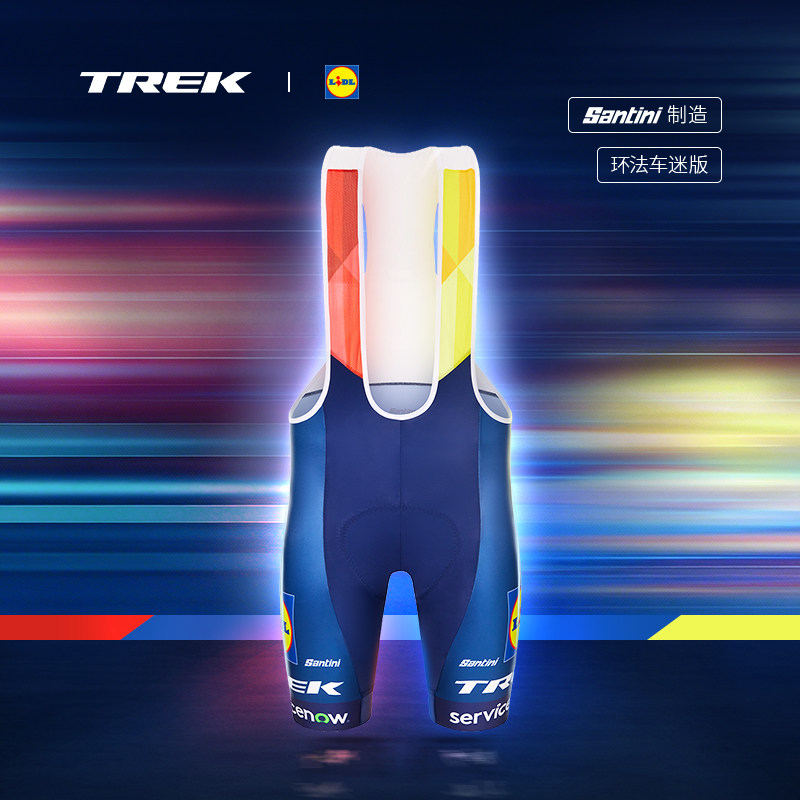 TREK崔克Santini Lidl-Trek环法车迷版男式竞赛骑行背带短裤,自行车/骑行装备/零配件,专业骑行裤,淘宝优惠券,粉丝福利购,淘宝优惠卷