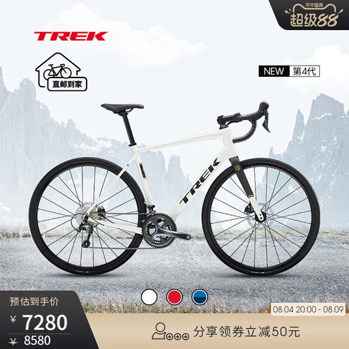TREK崔克DOMANEAL4公路自行车
