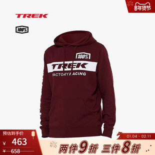 TREK崔克100% Factory Racing车队版时尚舒适混纺连帽帽衫卫衣