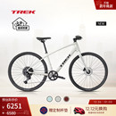 TREK崔克FX 3碳纤维前叉液压碟刹通勤休闲健身平把公路自行车