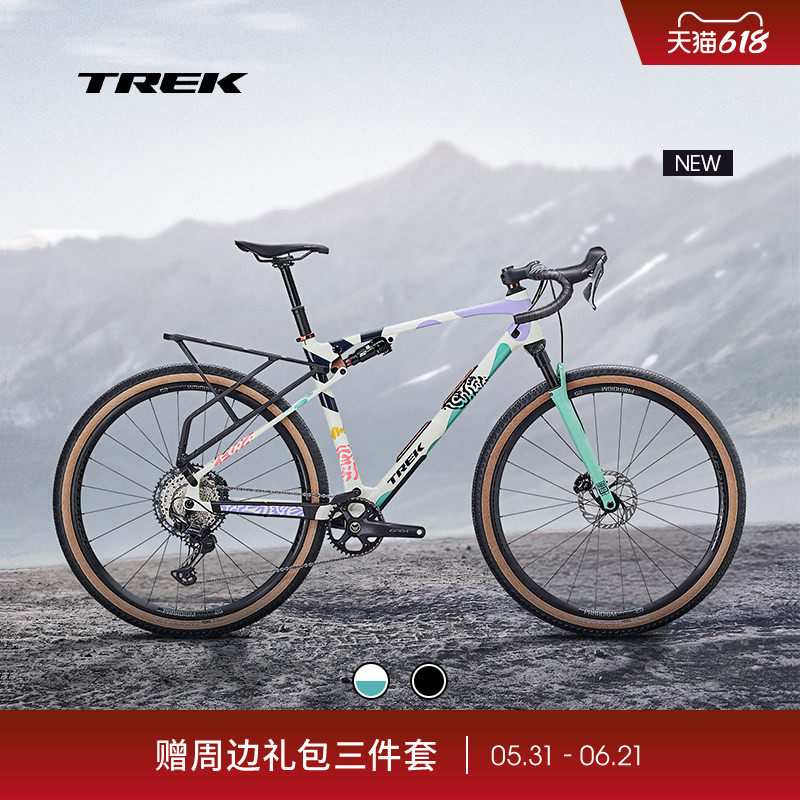 TREK崔克CHECKOUT SL 5碳纤维全避震升降座杆砾石路公路自行车