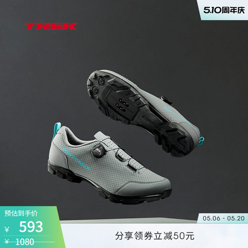 TREK崔克Bontrager山地骑行锁鞋