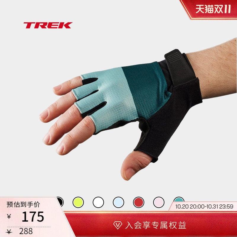 TREK崔克Circuit柔软舒适耐磨弹力双凝胶半指骑行手套