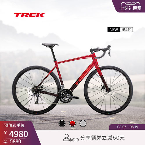 TREK崔克DOMANEAL2公路自行车