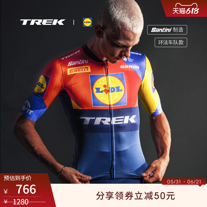 TREK崔克Santini Lidl-Trek RSL男式环法车队版竞赛短袖骑行服