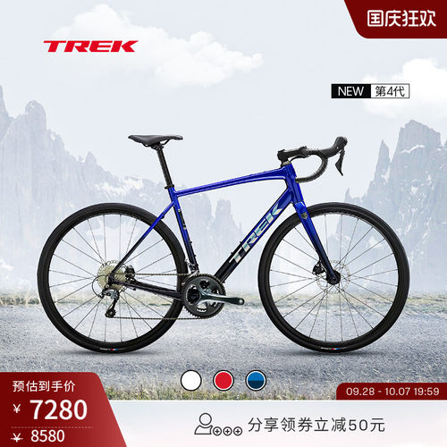 TREK崔克DOMANEAL4公路自行车