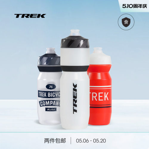 TREK崔克Voda运动骑行水壶