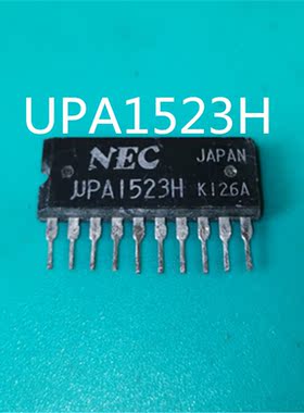 【原装进口拆机】UPA1523H,晶体管| MOSFET | ARRAY | P沟道|