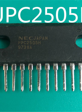 UPC2505H  双极模拟集成电路  原装进口芯片