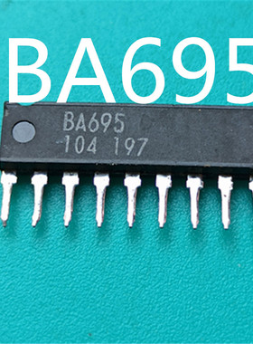 BA695   消费性IC\n  原装进口芯片