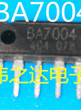 【原装进口拆机】BA7004   测试图形发生器 芯片