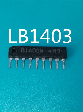 【原装进口拆机】LB1403N,5点红色/绿色LED电平表