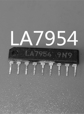 【原装进口拆机】LA7954,视频开关的TV / VCR使用
