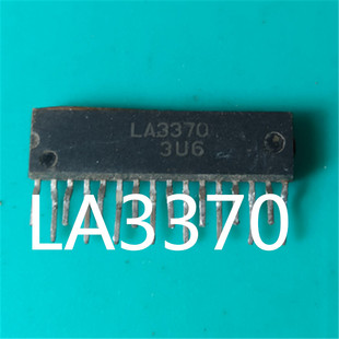 LA3370  锁相环调频立体声多路解调器的汽车音响  原装进口芯片