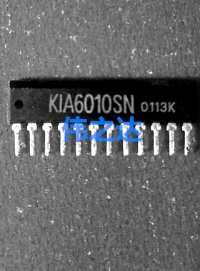 KIA6010SN,双极型线性集成电路（ FM噪声消除汽车音响）拆机件