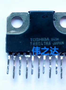 TA8041HA, 汽车电脑板常用易损芯片，原装进口拆机