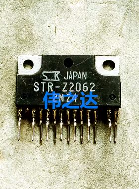 STR-Z2062原装进口拆机