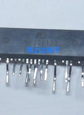 MP2C6120原装进口拆机