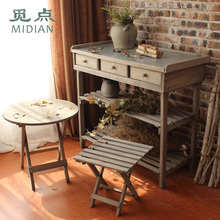 觅点 实木茶几花架折叠椅子凳子圆桌子园艺花园用品复古做旧乡村