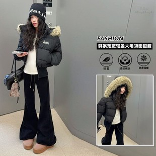 女童短款毛领羽绒棉服冬季2025新款韩系穿搭收腰连帽棉衣棉袄外套