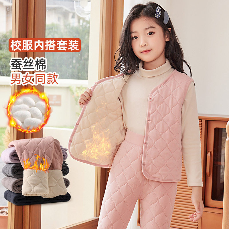 东北哈尔滨旅游女童校服神器棉加绒加厚蚕丝裤内搭保暖男生马甲