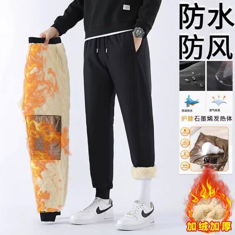 零下40度防寒羊羔绒棉裤