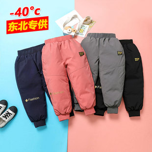 零下40度东北户外儿童羽绒裤男女超厚防寒裤子哈尔滨旅游保暖装备