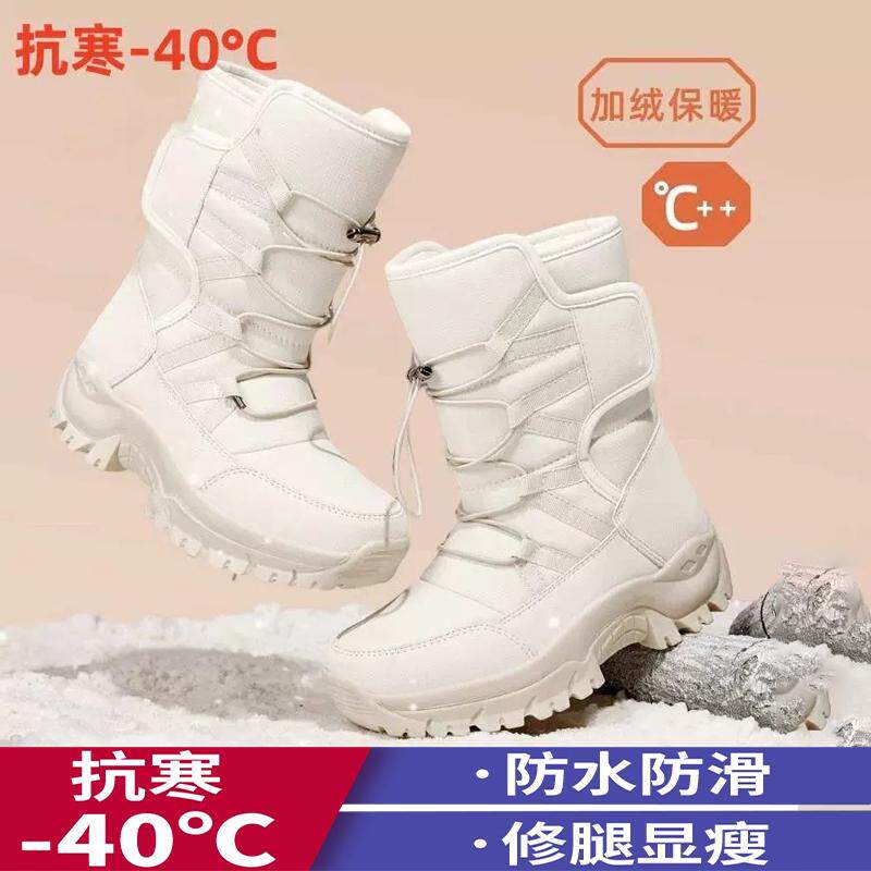 东北哈尔滨零下40度冬季