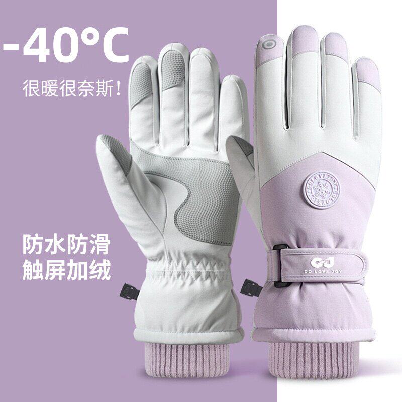 东北滑雪手套男女冬季加