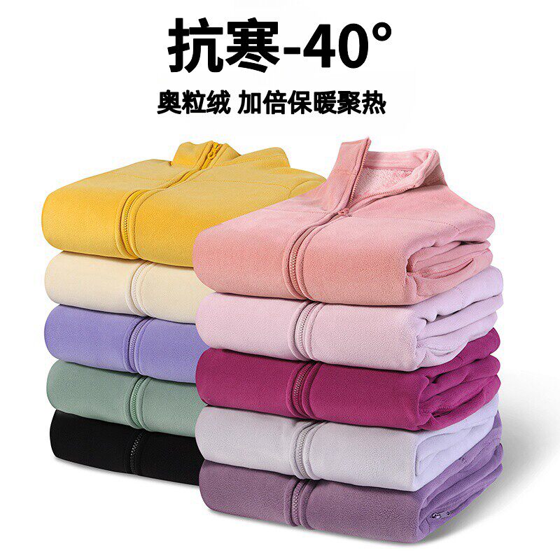 零下40度哈尔滨户外防寒女冬