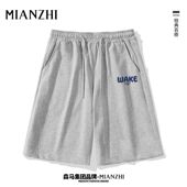 百搭五分裤 简约印花短裤 男款 棉致个性 夏季 宽松短卫裤 运动外穿裤 子