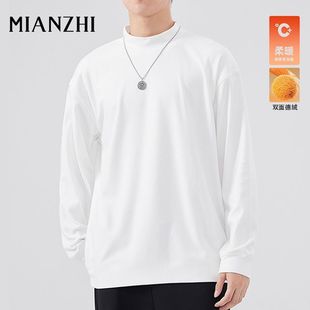 秋冬季 百搭保暖半高领打底衫 长袖 纯色休闲款 上衣 内搭新款 棉致男装