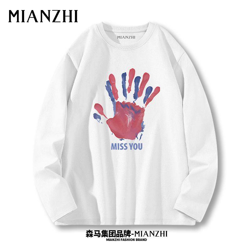 棉致男士春秋季纯棉长袖T恤潮牌