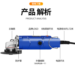 小型角磨机迷你家用微型电动切割机电磨机打磨机手磨光机切割片持