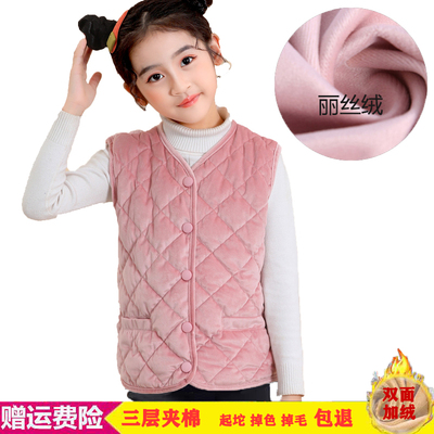 马夹洋气外穿春秋小孩羽绒棉背心