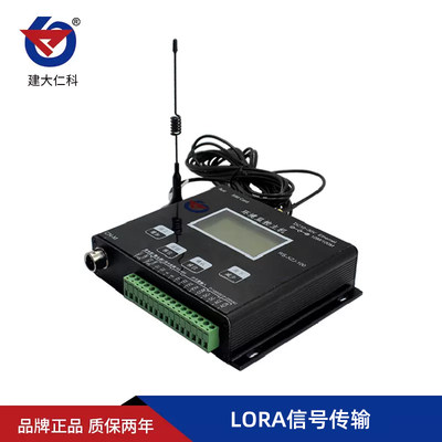 LORA无线温湿度主机数据汇集器网络协议转换器远距离接收主机