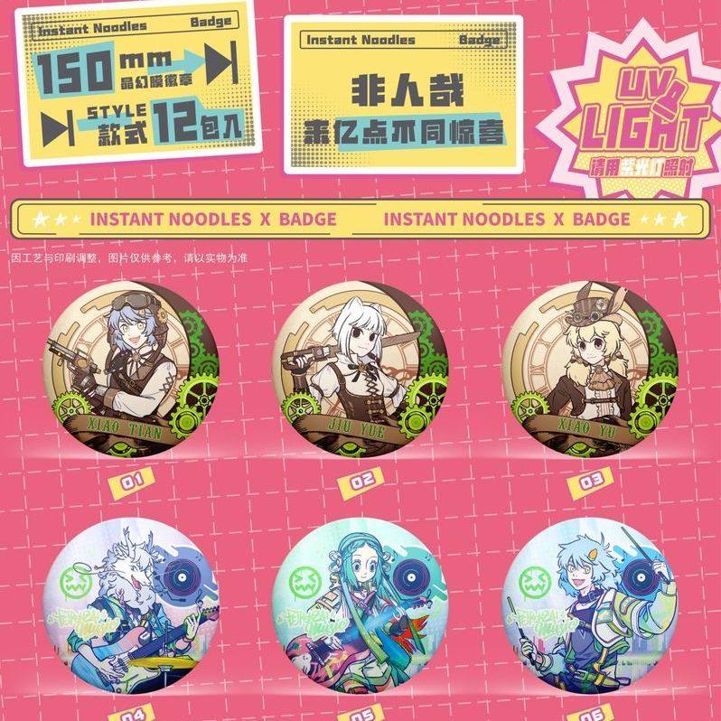 新款非人哉泡面吧唧盲盒15cm超大马口铁吧唧双闪徽章摆件周边新品