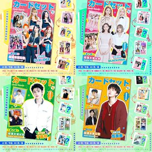 明星偶像二次元咔叽卡集礼包合集周边二次元卡片收藏卡谷子周边