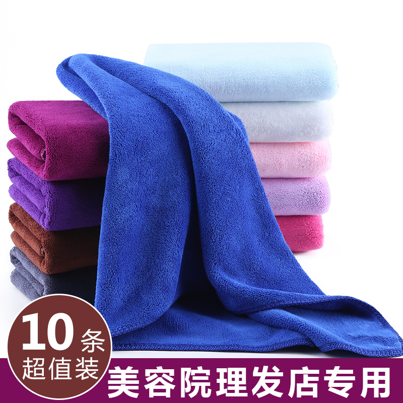条装美容院专用加厚柔软干发毛巾
