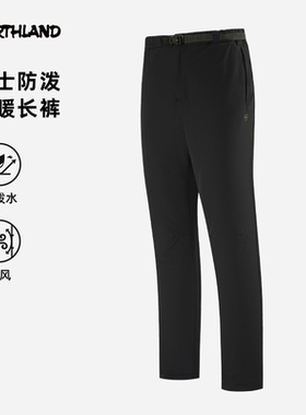 商场同款诺诗兰软壳裤秋冬男户外防风防泼保暖登山长裤NXPET5774S