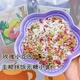 玫瑰小花园 无糖宠物拌饭餐鹦鹉兔兔仓鼠玫瑰与米花结合美味佳肴