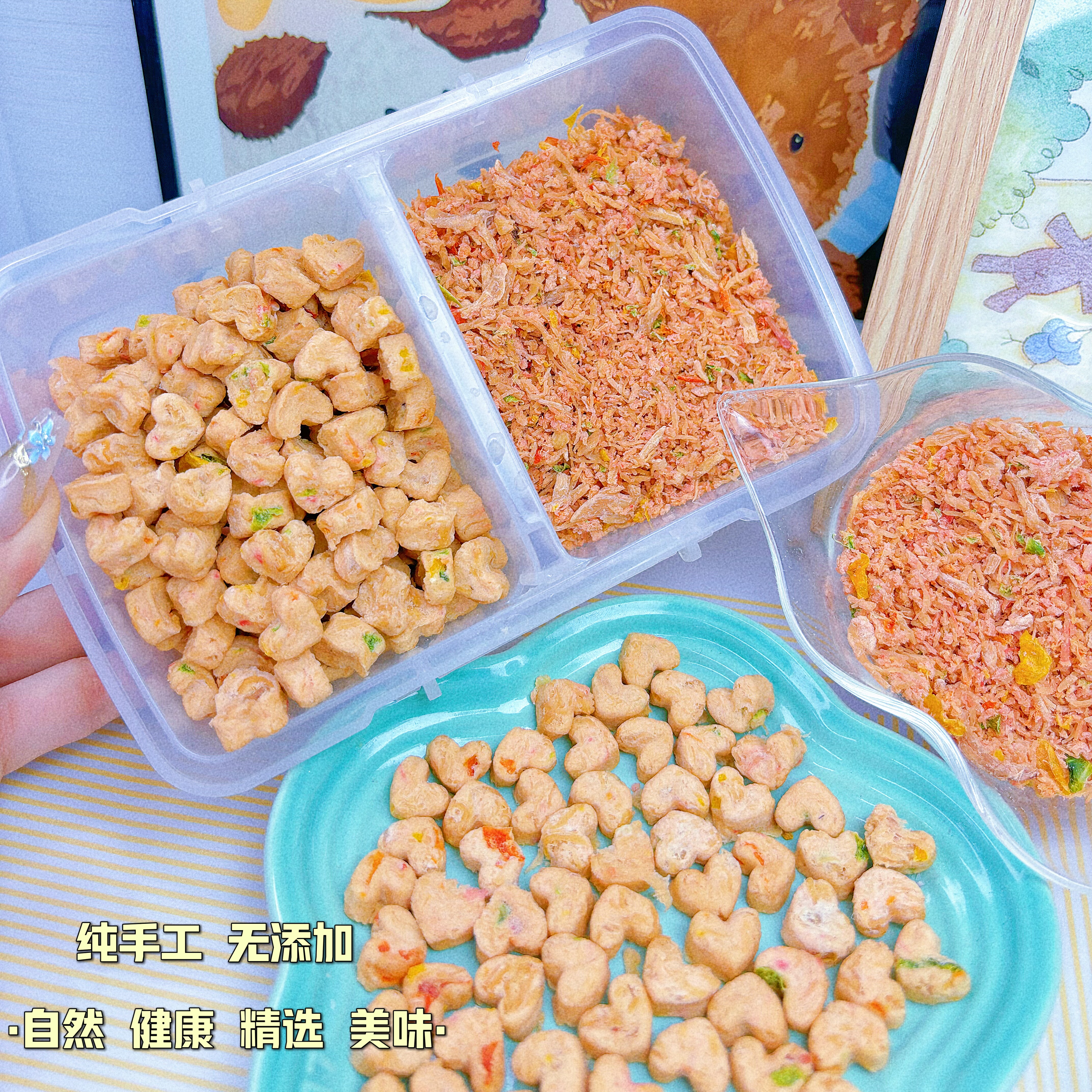 彩椒鸡小松 爱心彩椒鸡奶酪 猫狗鼠通吃纯手工无添加磨牙拌饭零食,宠物/宠物食品及用品,鼠类零食,淘宝优惠券,粉丝福利购,淘宝优惠卷