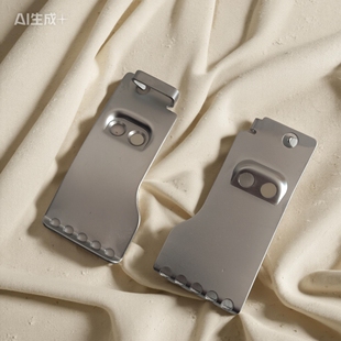 杜克普0667 115280过线板 H867/667/H868/669/867M/884/867过线板