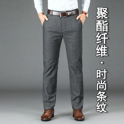 【聚酯纤维】男士时尚条纹休闲裤