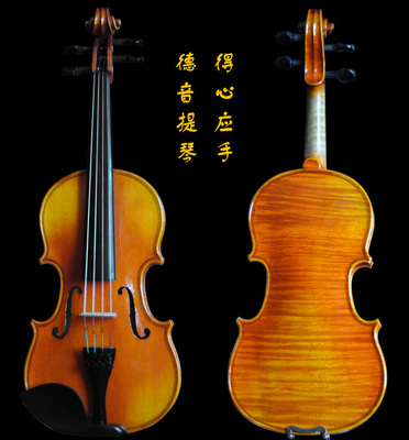 德音牌启蒙用小提琴DY-160181A(1/8)纯手工制作的小提琴