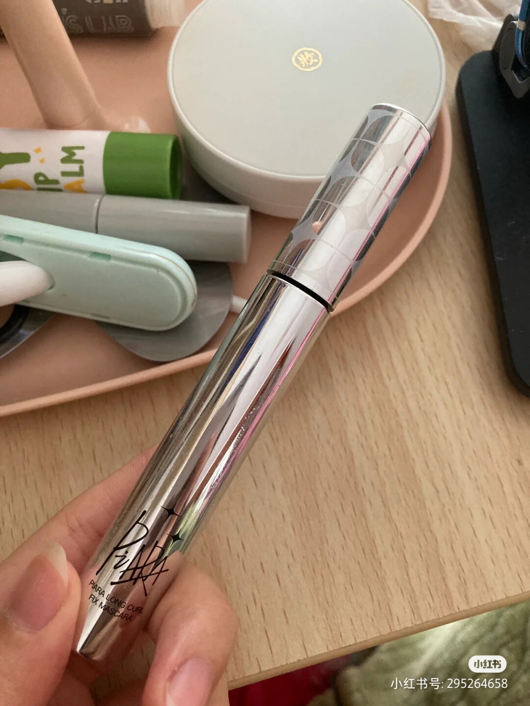 吊打同价位睫毛膏！piara佩冉自然纤长根根分明睫毛膏防水不晕染