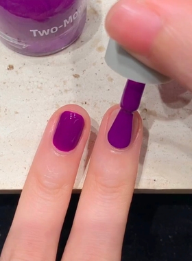 甜菜根紫！今日份紫色系美甲 two-moons指甲油免烤水性可撕拉快干